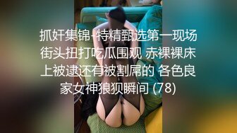 绿播转黄播！【馒头逼粉妹妹】这么可爱多18岁妹妹裸舞，现在的00后真是疯狂~强烈推荐 (1)