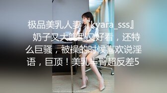 [MP4]牛仔短裙颜值美女 镜头前特写口交穿着内裤摸穴 双腿肩上扛抽插猛操