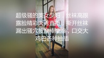 萝莉社 lls-197 泰国路边搭讪美女後带回酒店爆操