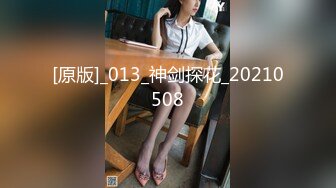 [MP4]极品甜美女神 模特身材 校花清纯脸 一颦一笑迷人魅惑 激情啪啪口交一夕风流