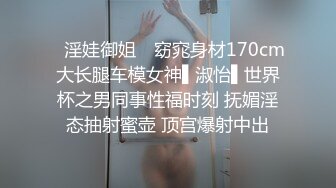 棚户区嫖娼学生装站街女大战百男 (90)