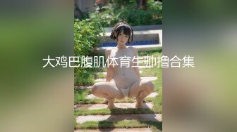 台湾SWAG『Roya』酒吧喝醉在厕所遭双男无套轮操 射了满脸精液超淫荡