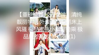 STP13373 甜美可爱小妹妹【00后妹子可约】和炮友啪啪大秀现场直播 上位骑坐自己动呻吟娇喘非常诱人