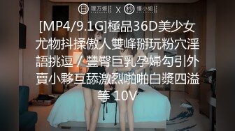 《母子乱伦》趁妈妈喝多了把她的大腿分开看到我妈完整的下面时⭐我终于是没忍住亲了上去有点咸但没有腥味