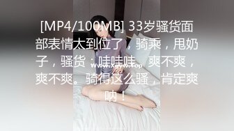 麻豆传媒 MD-0228《撩人的甜美学妹》