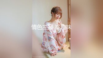 甜美系双马尾纯欲小可爱❤️白丝过膝袜捆绑爆插！软萌乖巧的合法小萝莉被操的叫爸爸，粉嫩小穴被大鸡巴各种玩弄