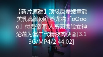 网黄推特摄影师专属学妹玩物 原神Cos甘雨の性体盛宴