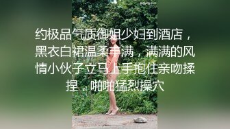 【高颜萝莉❤️重磅核弹】极品双马尾萝莉 车震无套后入 内射粉穴 美乳翘臀 高清 (2)