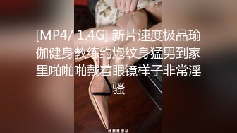 顶级绿帽癖大奶露出骚妻AAlifeAA1无底线淫乱，约炮单男3P内射刷锅，公司露出儿子面前全裸紫薇