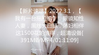 【唯美猎奇】上海第四爱情侣「MeiMei」OF调教私拍 训练男朋友成为真正的母狗奴隶【第十弹】(8v) (2)