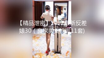 雨波 HaneAme是一個國內的coser小姐姐 全網最全合集149套作品 下[2156P/1.76G]