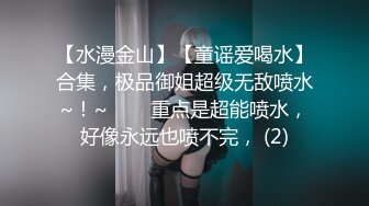 宝贝想要给我坐射