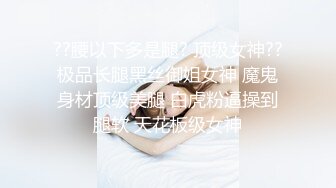 国产麻豆AV MD MD0067 猎人与猎物，兄妹间的假游戏真乱伦 林思妤