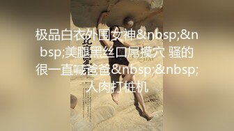 [MP4/1170M]5/20最新 大金链子中年夫妻打奶炮卖力深喉花样姿势很多真会玩VIP1196