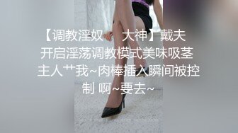 [无码破解]IPX-415 女潜入捜査官 薬漬けにされち○ぽ奴隷と化した巨乳エリート 桜空もも