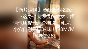 在厨房后入年级比我年小两岁的妹妹，真是太爽了