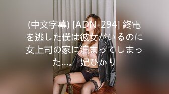 ✿约炮大神 勾搭G罩杯巨乳女邻居，附聊天记录和生活照，视频中意外露脸很清纯，约良家就是爽，特别刺激