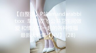 星空传媒XK8108回家的诱惑EP3大嫂造娃进行时