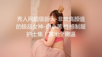 [MP4/ 451M]&nbsp;&nbsp;女同姐妹花高颜值的小受受，全程露脸被骚姐姐吃奶舔逼，小乳夹伺候着，带上假鸡巴直接草骚逼给狼友看骚表情