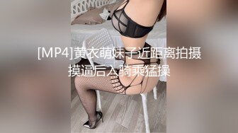 [MP4/1.37G]2024.4.14【大吉大利】23岁漂亮外围女神，清纯听话，狂暴抠逼连操一小时