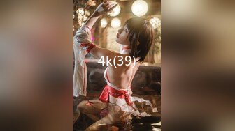 STP24098 涩会传媒 SH-009 美女特工为了救哥哥不惜出卖身体