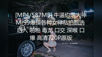 国产麻豆AV MDJ MDJ001 EP2 侵犯女儿的鬼父 陈美惠