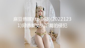 被包养妹子的必修课