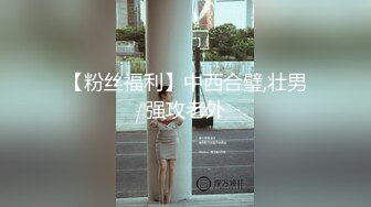 极品尤物美少女！清纯系天花板！JK装双马尾，撩起裙子开档黑丝，玻璃棒抽插无毛嫩穴，大黑牛自慰