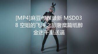 露脸偷情 人妻口交到内射，闷骚型