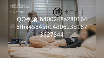 【源码录制】七彩主播【93975474_延安安乖乖nn】4月30号-6月21号直播录播⚡尤物美女被男友各种姿势狂操⚡【59V】 (29)