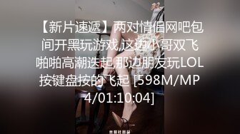 无水印[MP4/777M]12/18 端庄红唇妹子黑色网袜白虎长鲍鱼露脸大黑牛自慰粉穴刺激VIP1196