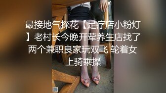 超诱人的黑丝小姐姐来了，全程露脸给小哥口交