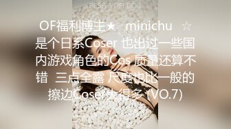 [MP4/935M]5/9最新 美少妇丰满大灯超大鲍鱼黑色情趣内衣跳弹自慰VIP1196