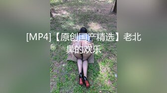 身材很棒的美女逼逼很嫩