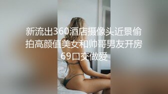 看似清純的不良少女跟男友邊抽菸邊打砲