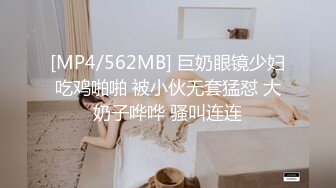 绿帽男找狼友一起3P享受极品骚货女友的淫荡小穴…