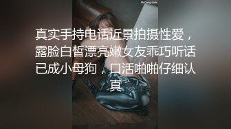 真实约操高颜值S校花女友_无套扛腿抽插_干到高潮爆射_浑身瘫软_完美露脸_高清720P无水印原版1