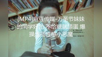 被大哥包养的女大学生，清纯学妹