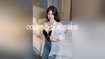 父母同学眼里的乖乖女，在我这里只是只舔屁眼的母狗