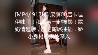 2024顶推！出道即巅峰新人露脸推特顶B王，人瘦奶大小魔女【蒂米】定制私拍③，裸舞顶胯，道具紫薇无套啪啪内射 (1)