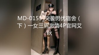 各式换装制服无套啪啪操 娇喘呻吟 淫荡美穴篇