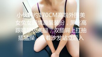 商场女厕近距离偷窥极品丝袜美少妇的馒头B