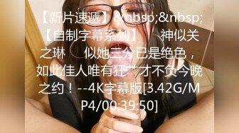 【新片速遞】 双飞两个东北大妞韵味十足女上位无套操逼，环肥燕瘦榨干壮汉[450M/MP4/36:15]