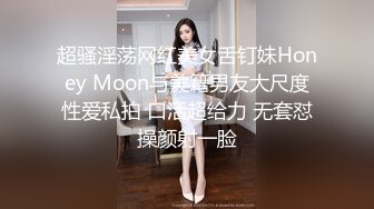 ✿极品美少妇✿阿姨约到年轻小伙心里乐开花，多半心想：又能赚钱又能艹逼，爽歪歪！