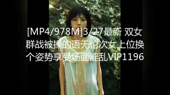 UT - V61719 性感蘿莉 2 全裸慰