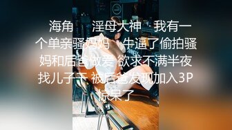 眼镜美眉 射肚子上 射嘴里 不行 清纯妹子被大鸡吧无套输出 拔枪射了一肚子