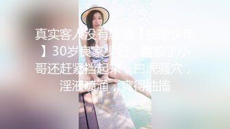 快手极品身材网红 Serena 2024高能定制私拍视频流出 揉奶裸舞自慰插穴高潮淫叫不断