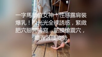 撩到路人美少妇