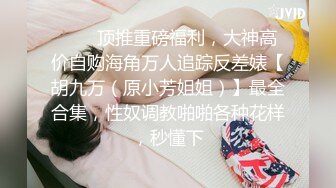 妖艳小骚货【瑶瑶KIYOMI】超大胆 网吧包房勾搭屌丝男爆操学生妹 全裸无套抽插连干好几炮