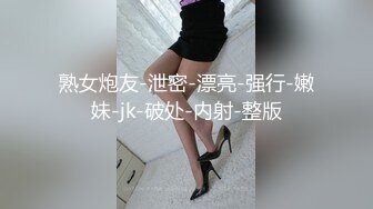 上手艹自己肥熟亲婶,60多岁老阿姨散发第二春,叔叔客厅看电视,厨房褕褕干婶子53P+11V